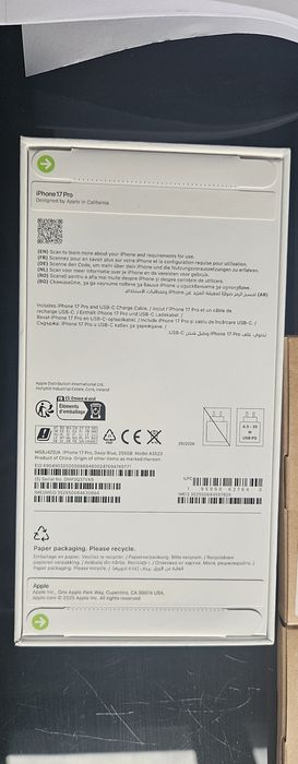 Гаранция! Неотворен! Iphone 17 Pro 256 GB
