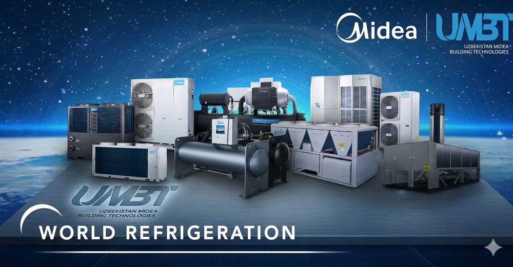 MV8i-450WV2GN1(MA) Мультизональный кондиционер Midea 45 кВт (450 м2)