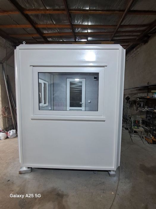 Бутка охранний...