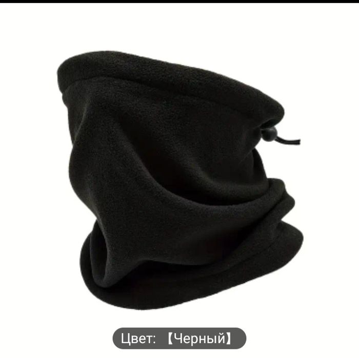 Мужской ветрозащитный шарф