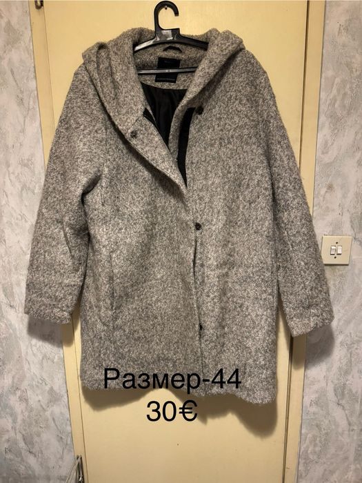 Зимно дебело яке