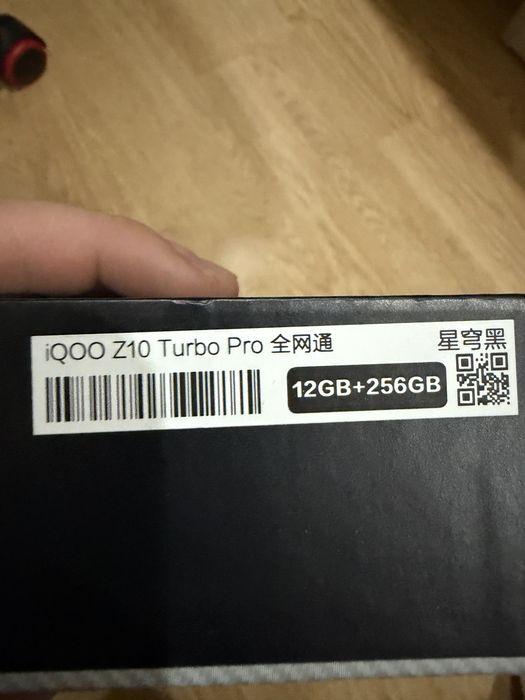 iQOO Z10 turbo pro 144Hz