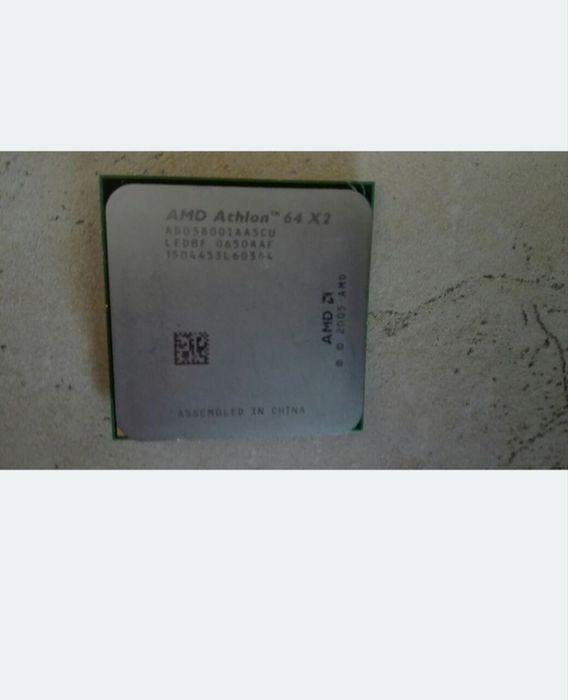 AMD Athlon двуядрен