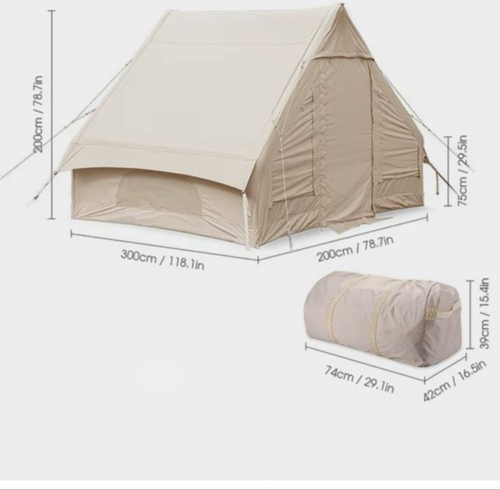 Палатки надувные!