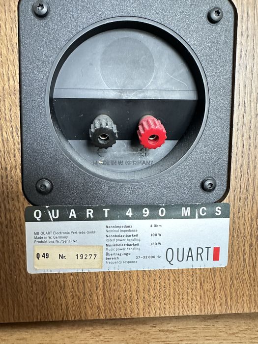 Тонколони MB Quart 490 MCS