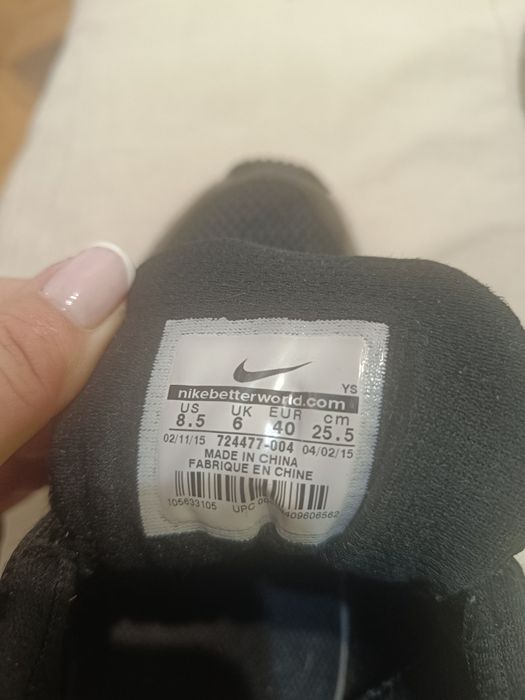 Маратонки   Nike