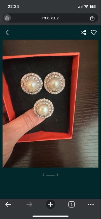 Комплекты из серебра