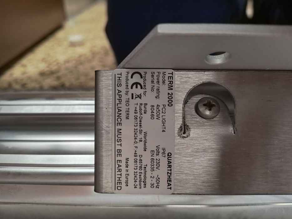 Burda term 2000 4*50w осветление плюс дюзи за охлаждане с водна мъгла