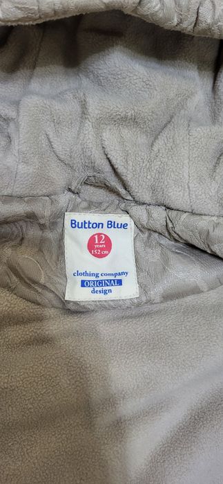 Куртка зимняя. Размер 152.