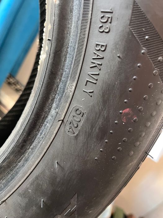 Летняя резина Sailun r15