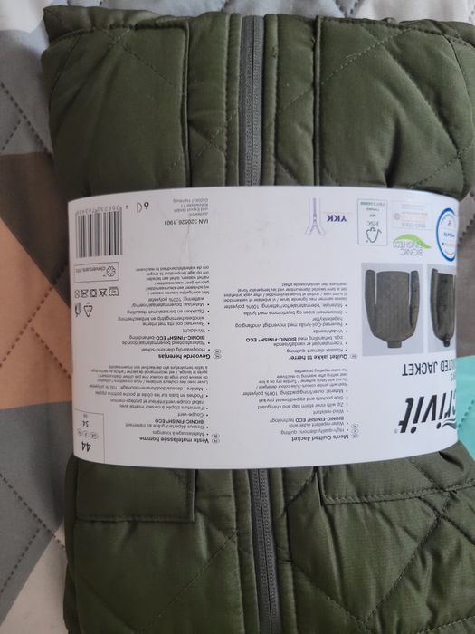 мъжко яке Crivit