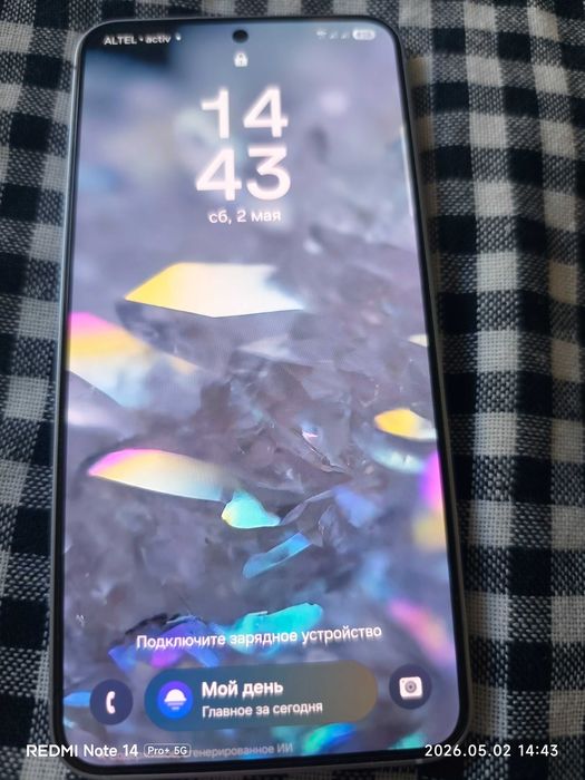 Samsung galaxy S25 обмен на iphone 17