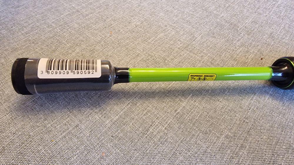 Шибучица - спининг въдица