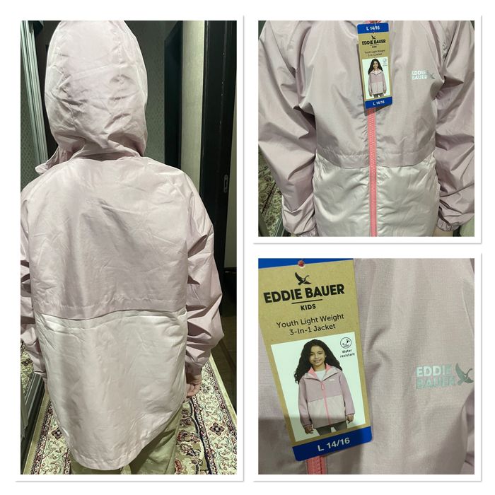 Куртка ветровка для девочки