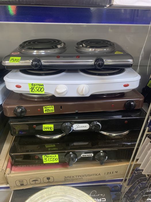 Электроплита Настольная