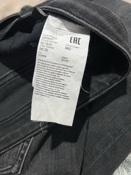Джинсы KARL LAGERFELD 38/32!