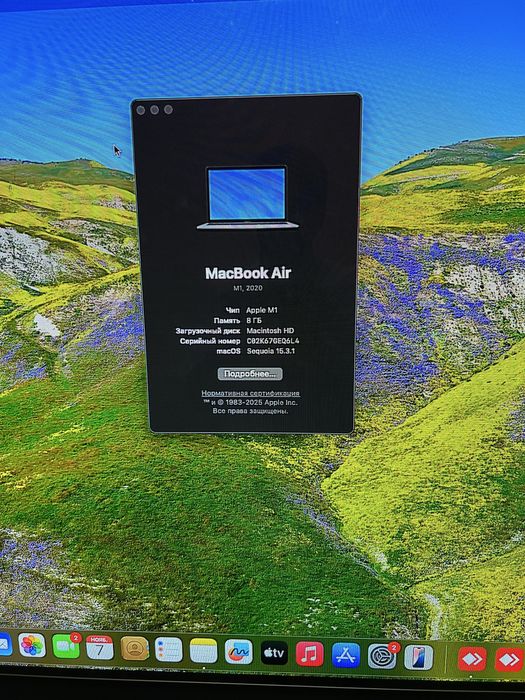 MacBook Air M1 (EAC) SpaceGray 256