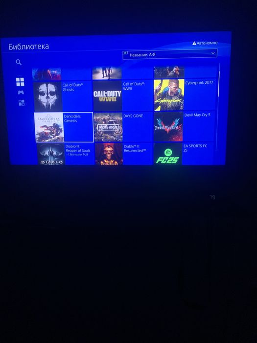 Аккаунт на пс стор