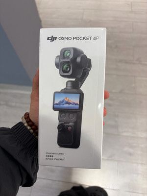 DJI OSMO Pocket 4p Standart Combo Black