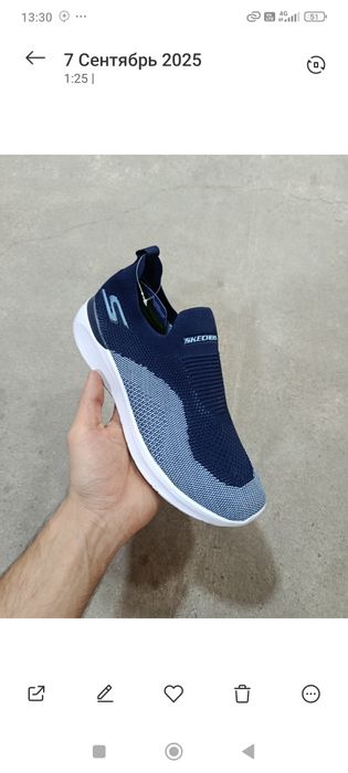 Летние мужские слипоны Skechers