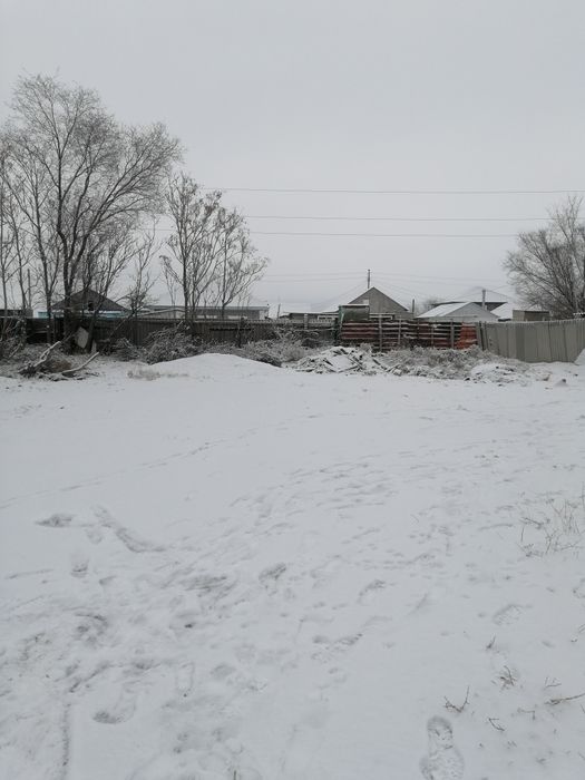 Земельный участок.