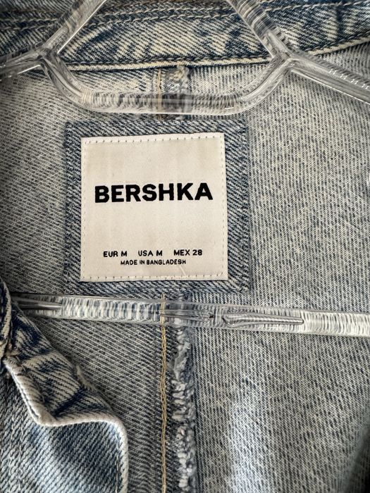 Bershka дънково късо яке