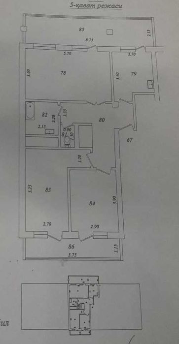 Продам Квартиру  Спецплан с лифтом