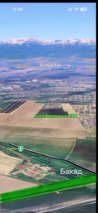 Продам участки 6 соток