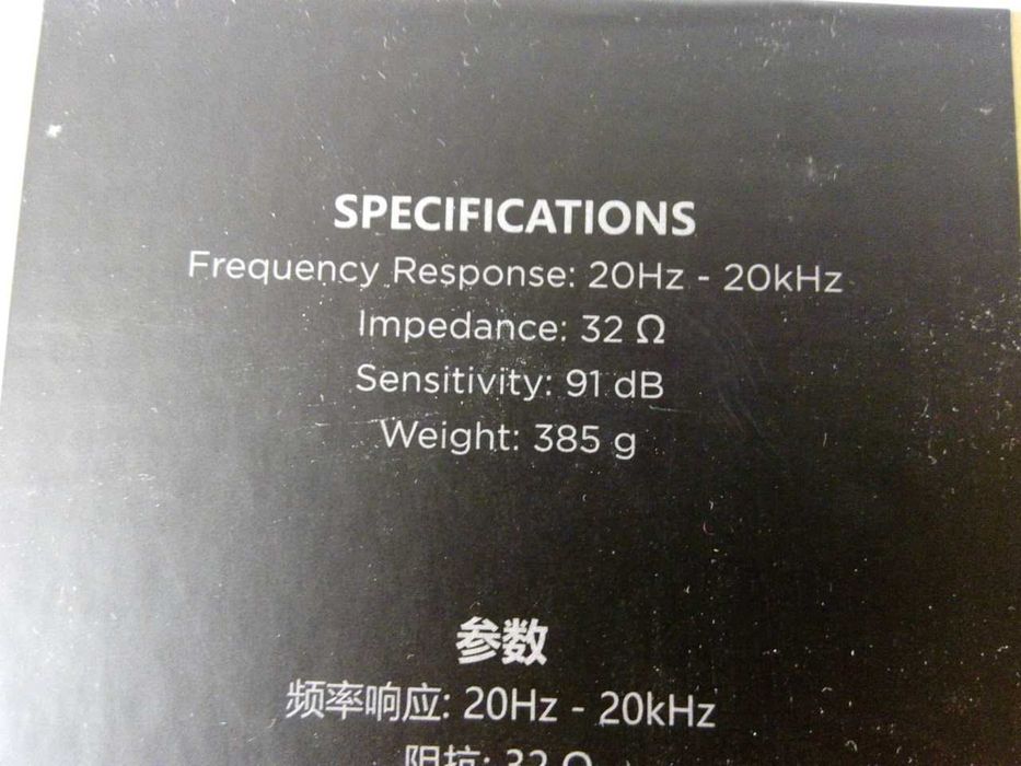 наушники HIFIMAN HE 400SE версия v2