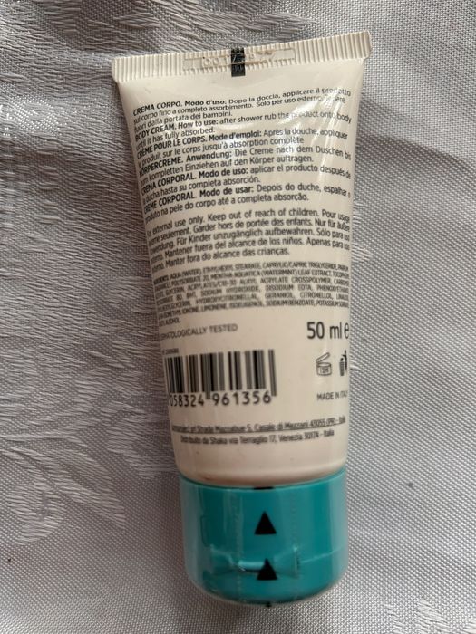 Козметичен сет - маска за лице, балсам за устни и лосион за тяло