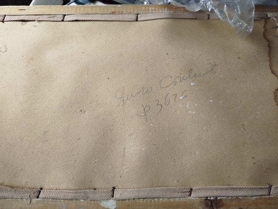 Стар гоблен *"""