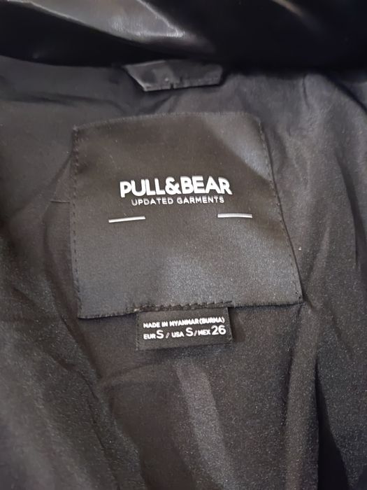 Ново Дамско яке Pull&Bear