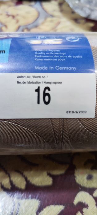 Продаются обои моющие производства Германия