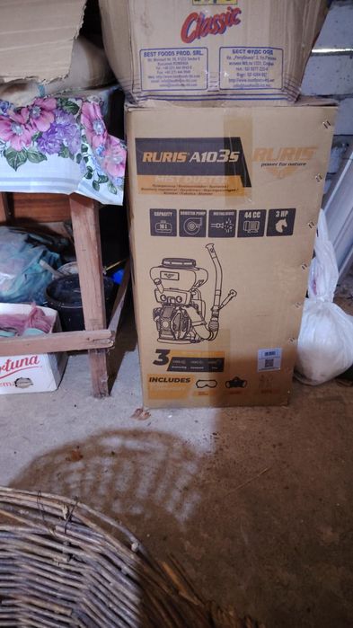 Vând Atomizor Ruris