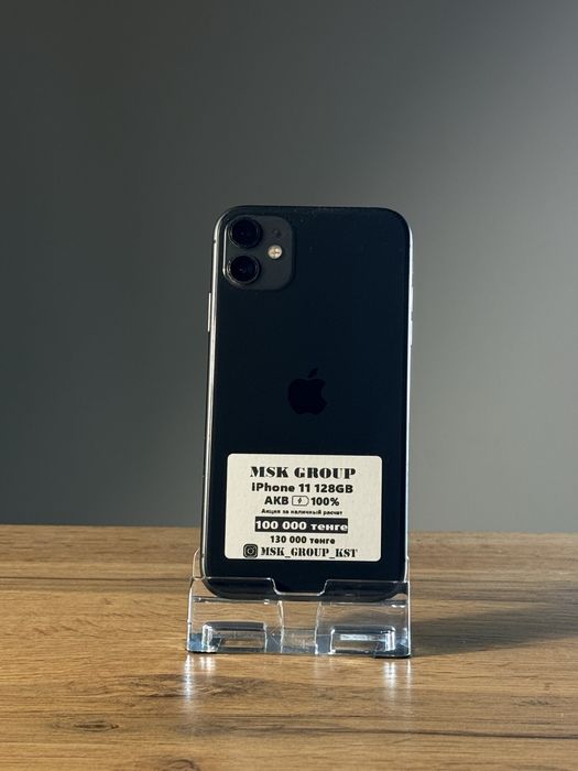 iPhone 11 Айфон 11 Гарантия 3 Месяса