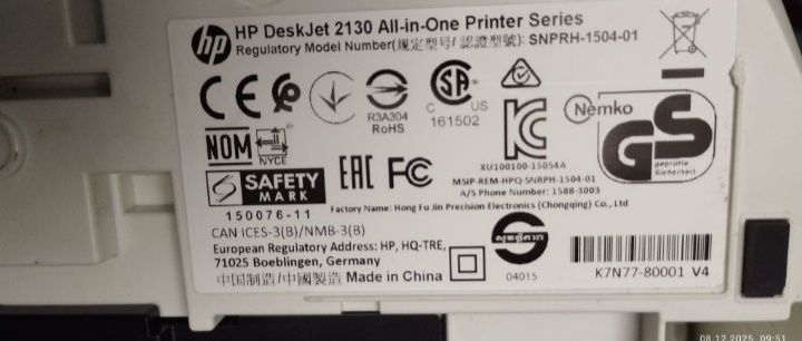 Imprimanta HP DeskJet 2130