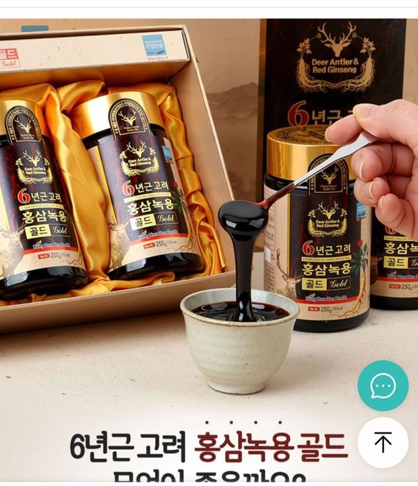 Jenshin mahsuloti sotiladi