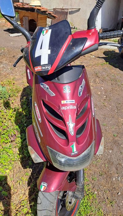 Скутер 50 кубика