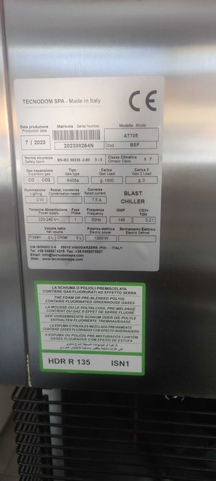 Шоков фризер на 5 ниво