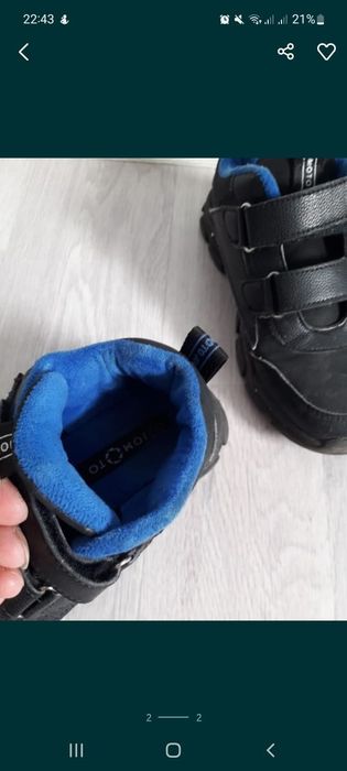 Кроссовки утеплённые 33р