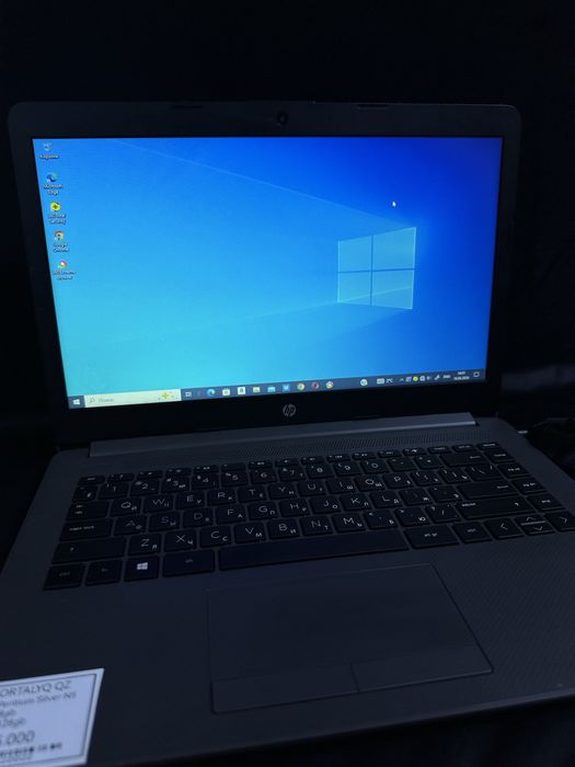 Ноутбук HP Pentium Silver N6