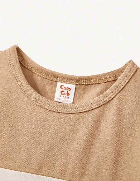 Два памучни комплекта за момче