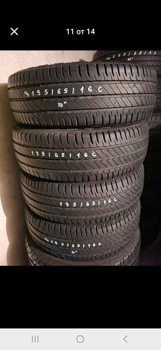 4бр.195/65/16 C MICHELIN
