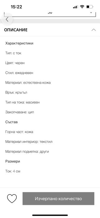 Кожени високи боти Vagabond Shoemakers черни