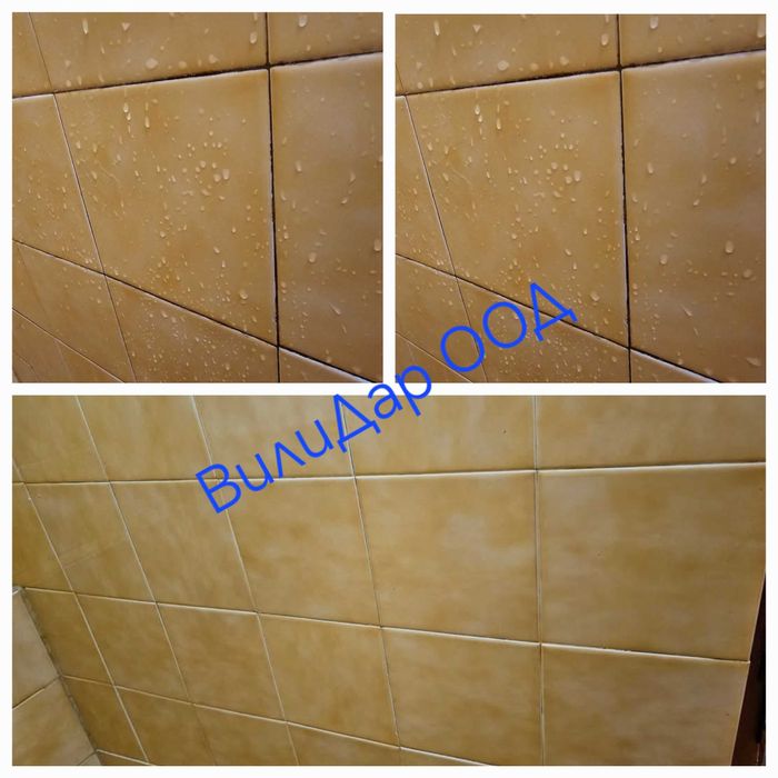 Почистване на домове ,входове и офиси