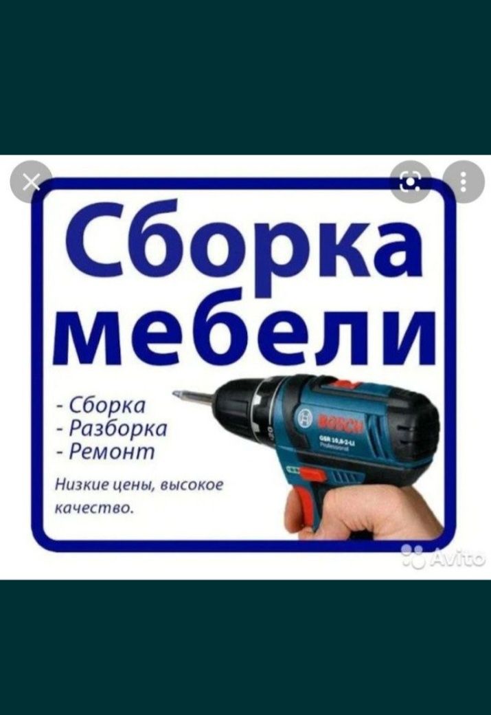 ОБЗОР МЕБЕЛИ ЧЕРНОЗЕМЬЯ достойные варианты - YouTube