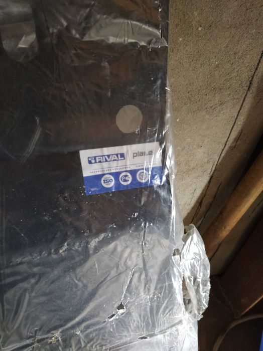 Защита Деу Нексии,