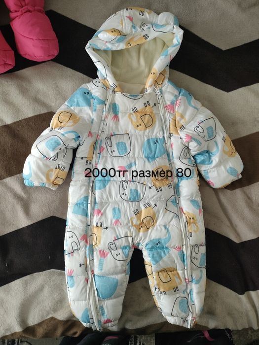 Комбенизон детский