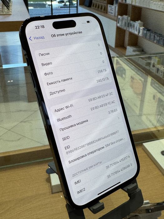 iPhone 14 pro 256GB 78%