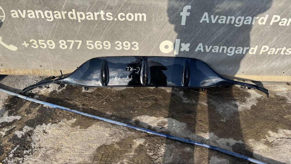 Дифузьор Mercedes C W205 (2014-2018)